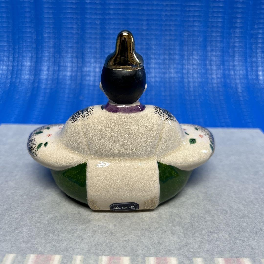 Amazon | 薬師窯 雛人形 光堂作 陶器製 | 平飾り | おもちゃ