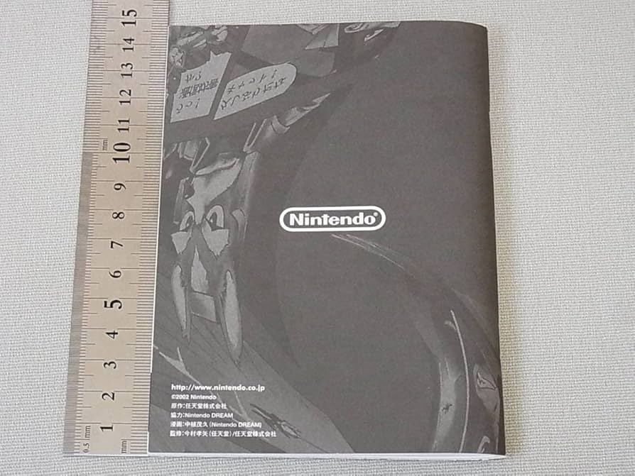 Amazon.co.jp: Special Comic Book スターフォックス～さらば愛しの