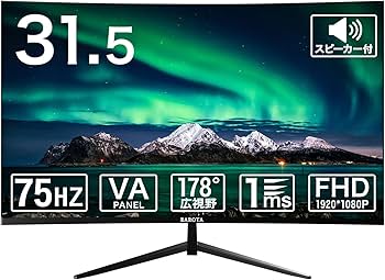 Amazon.co.jp: モニター 32インチ 曲面 スピーカー内蔵 湾曲率3000R
