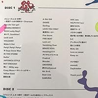 Amazon.co.jp: 素顔4 [関西ジャニーズjr.盤] : DVD