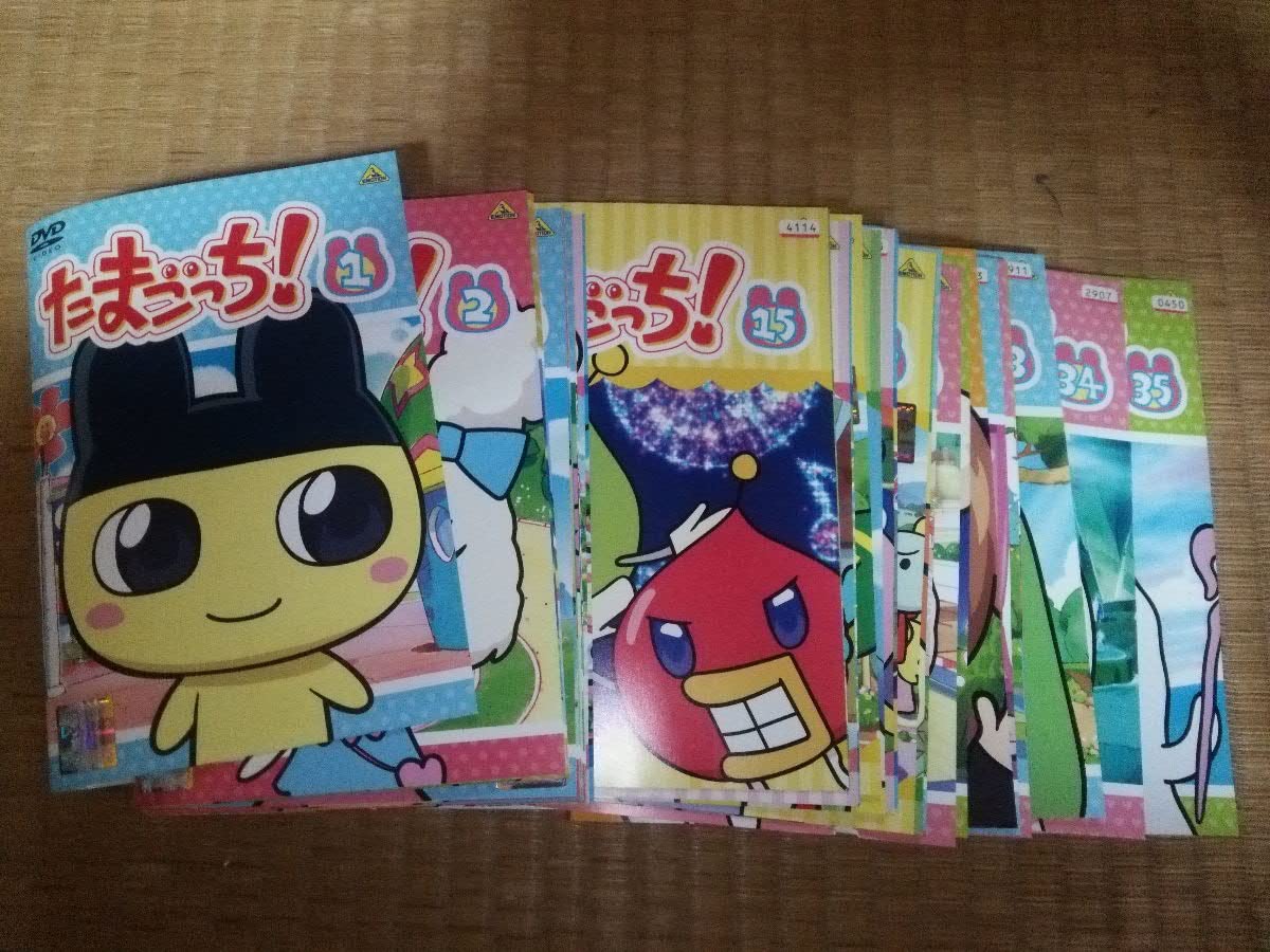 Amazon.co.jp: アニメ たまごっち DVD 全35巻 レンタル : おもちゃ