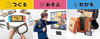 Amazon.co.jp: Nintendo Labo (ニンテンドーラボ) Toy-Con 02: Robot
