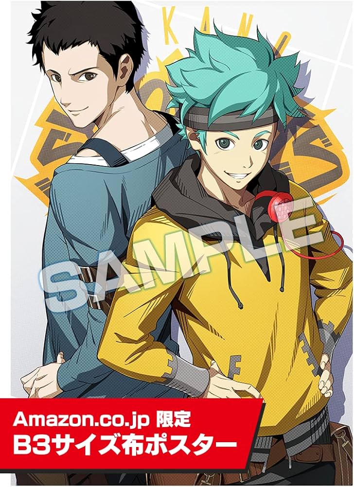 Amazon.co.jp: ANONYMOUS;CODE 限定版 【同梱物】A BEGINNERS' GUIDE