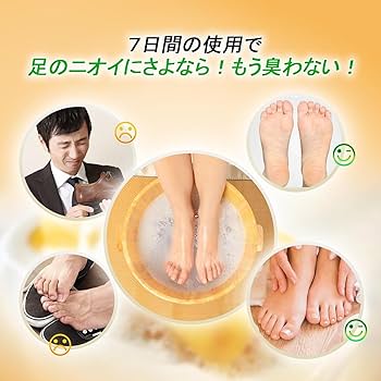 Amazon | 洗顔硫磺皂 石鹸 上海 硫黄石鹸 皮脂コントロール 角質柔化