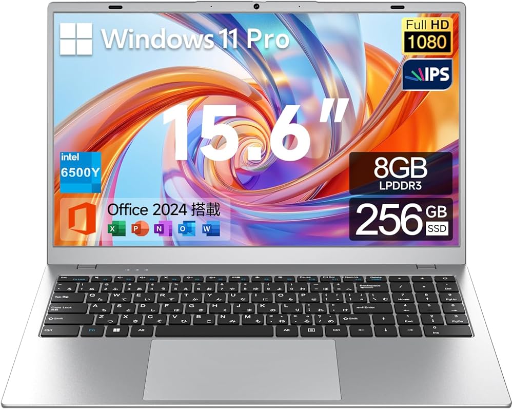 Amazon.co.jp: ノートパソコン 【Office 2024搭載】 15.6 インチ