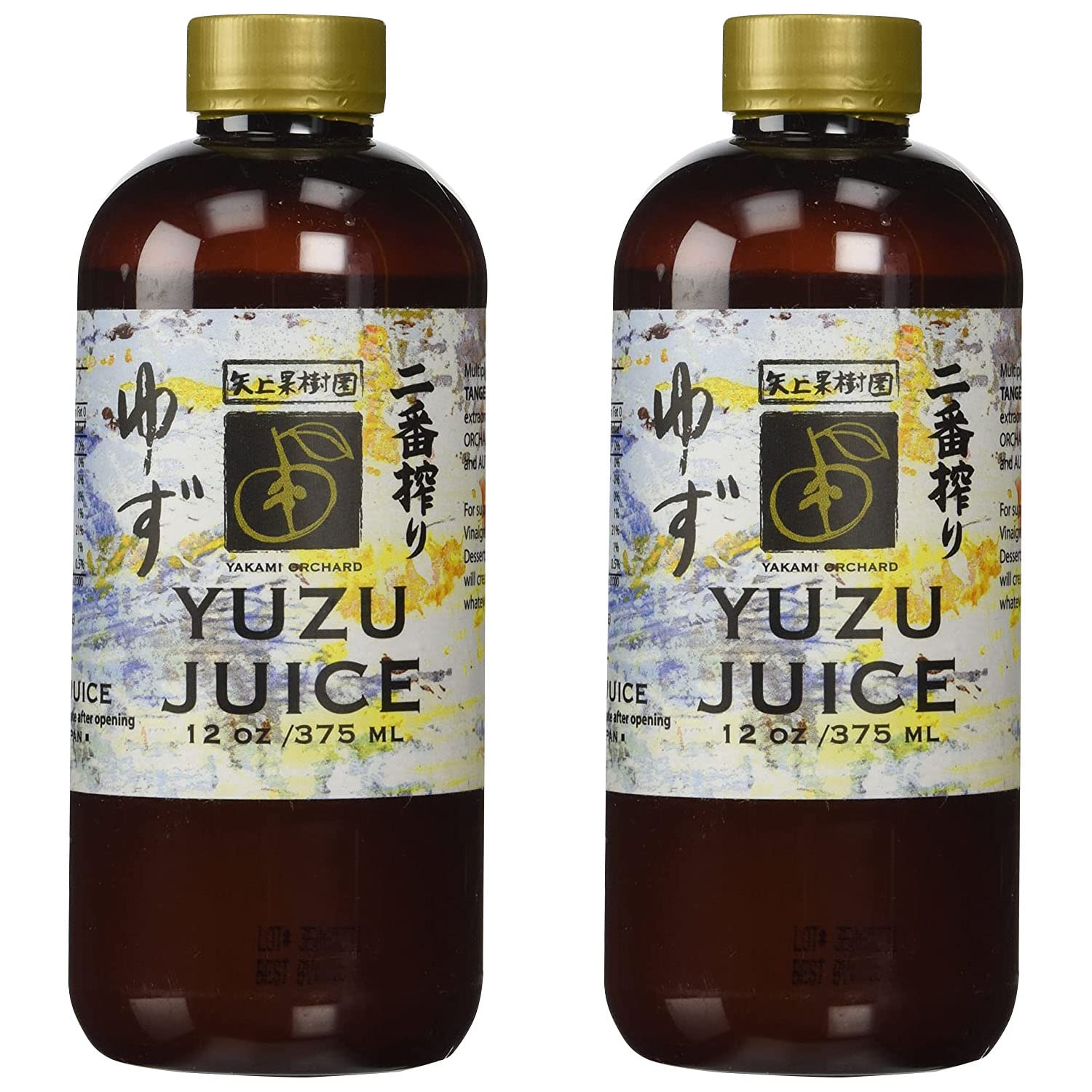 Amazon.com : Yakami Orchard 100 % Pure Japanese Yuzu Juice, 12