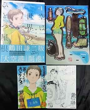 71OkV2NHz6L._AC_UF350,