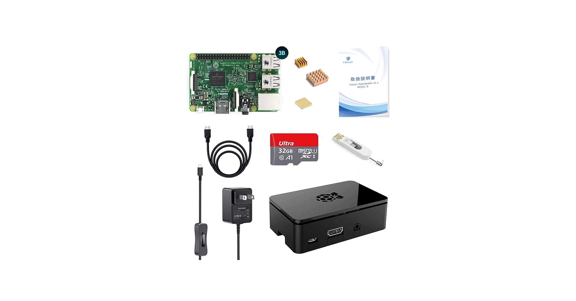 Amazon.co.jp: TRASKIT Raspberry Pi 3 Model B Starter Kit