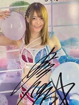 Amazon.co.jp: 岩谷麻優 ポートレート STARDOM : おもちゃ