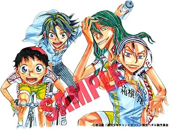 Amazon.co.jp: 弱虫ペダル Vol.1 初回生産限定版 【渡辺航描き下ろし