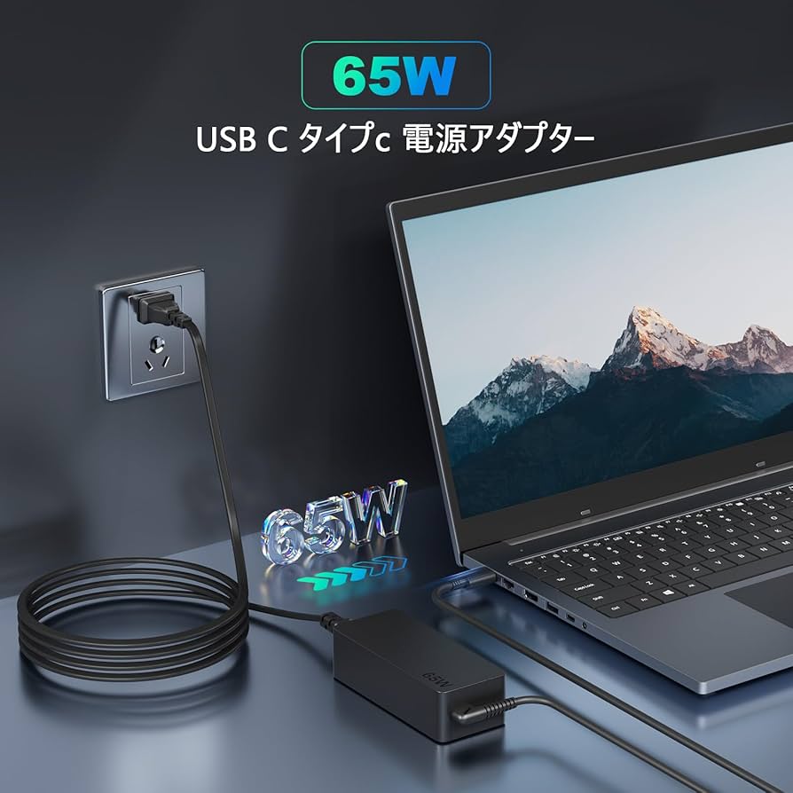 Amazon.co.jp: 65W Lenovoレノボ タイプC ACアダプター Type-cノート