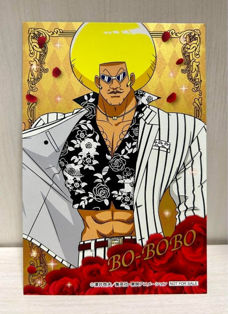 Amazon.co.jp: ボボボーボ・ボーボボ イラストカード : おもちゃ