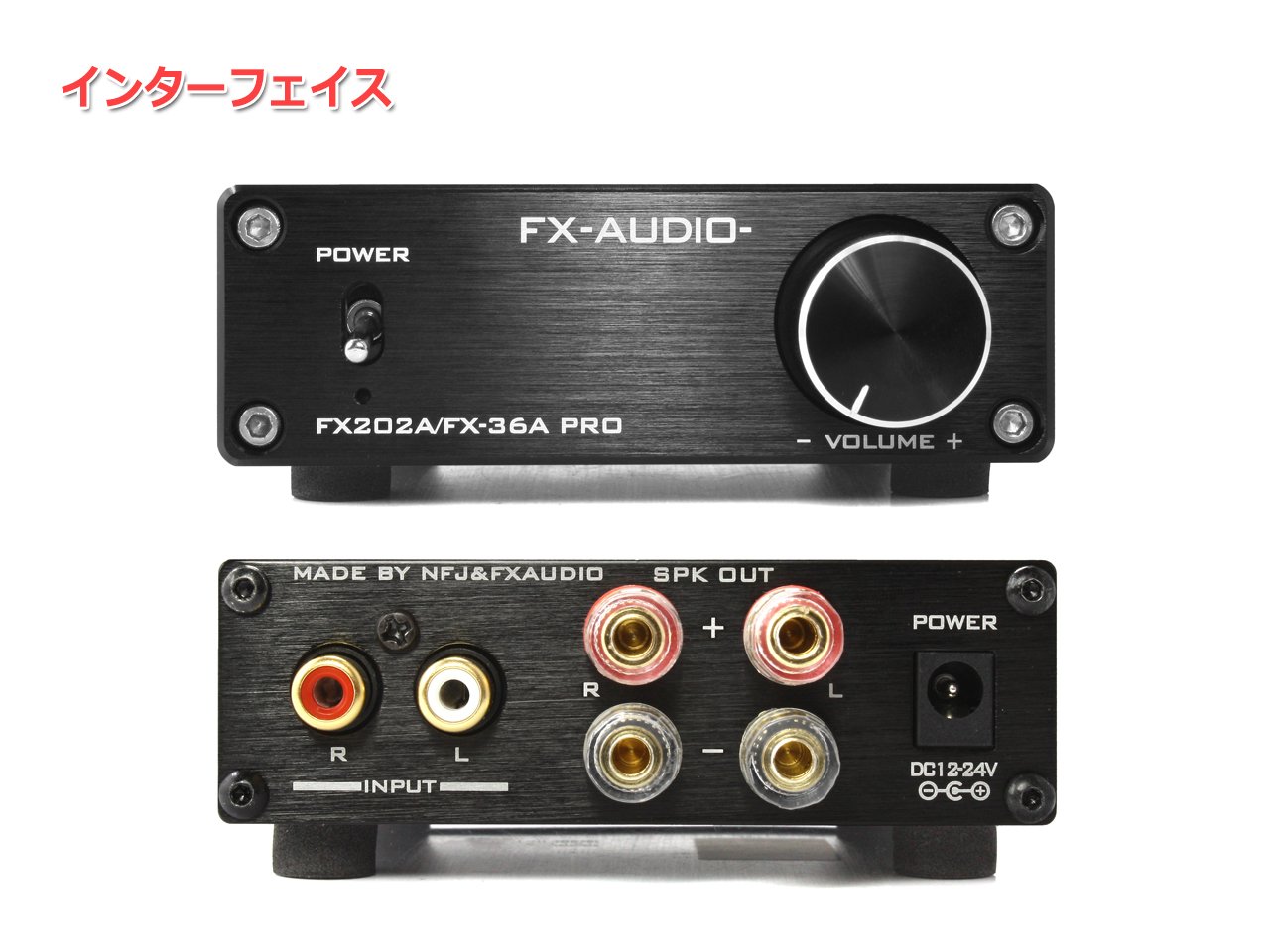 Amazon.co.jp: FX-AUDIO-: パワーアンプ・プリメインアンプ