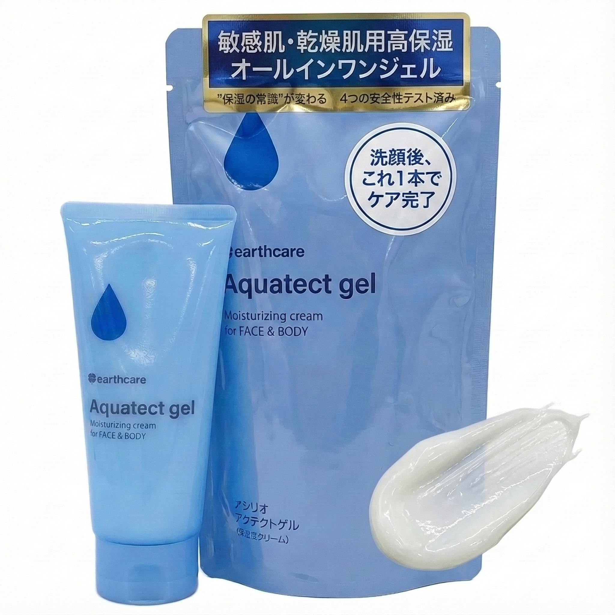 AQUCRIO aquatect gel 5本セット 楽天市場】化粧水・乳液・美容液いら