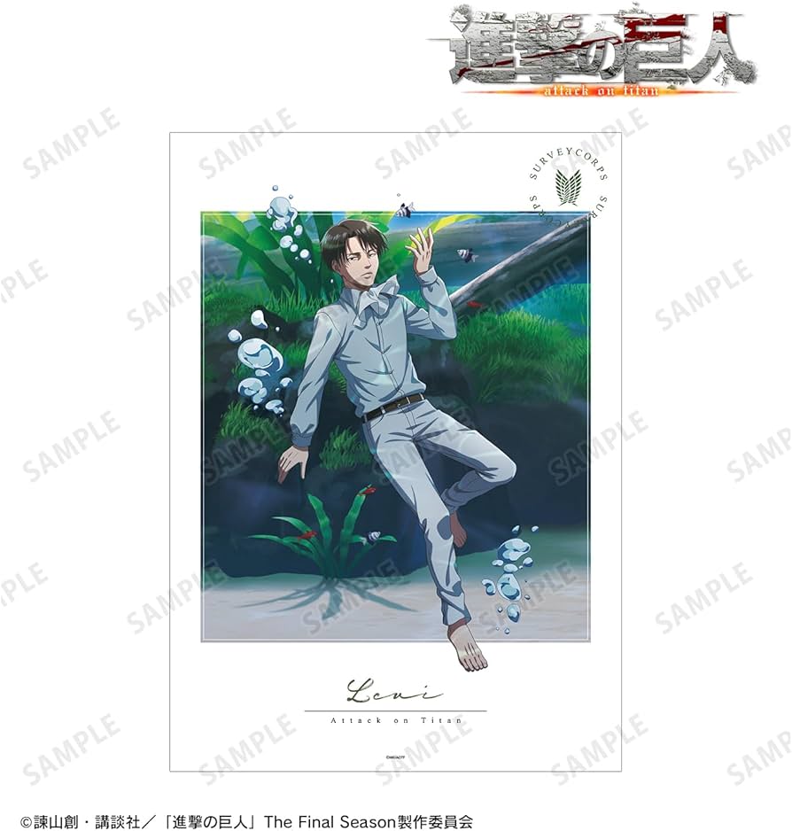 Amazon.co.jp: 進撃の巨人 描き下ろしイラスト リヴァイ 水中浮遊ver