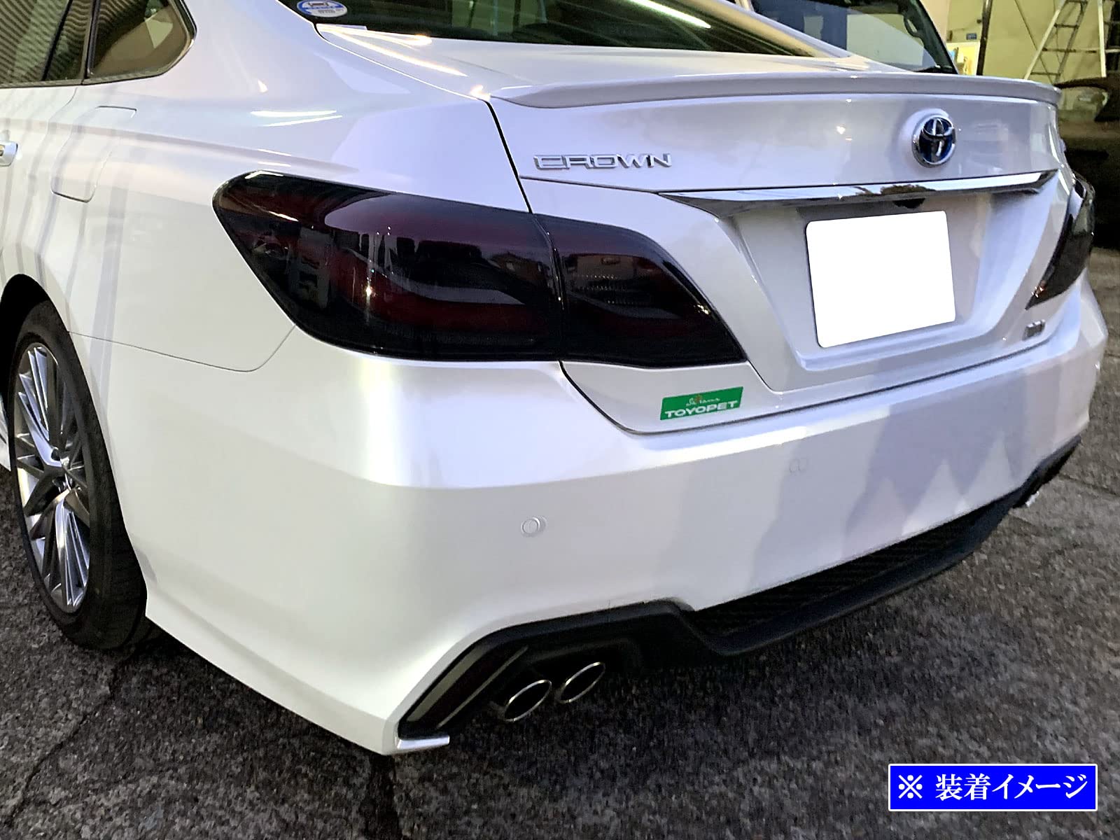 Amazon | BRIGHTZ クラウンハイブリッド 20 21 224 スモークテール