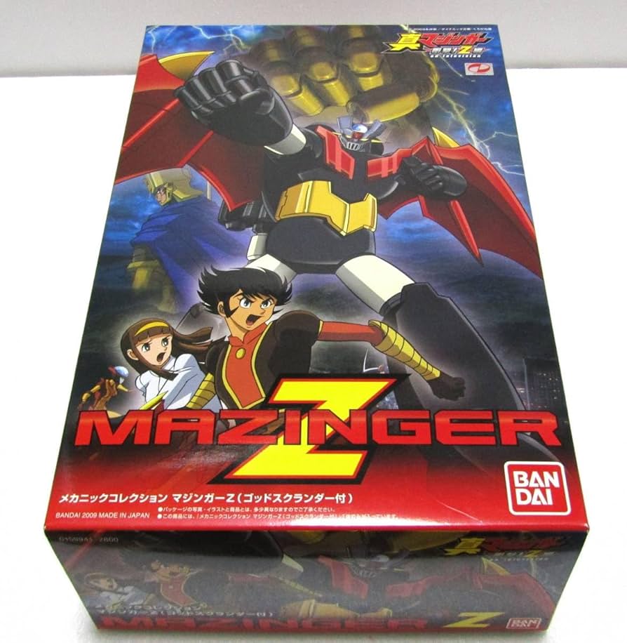 Amazon | マジンガーZ 真マジンガー 衝撃！Z編 プラモデル 未使用