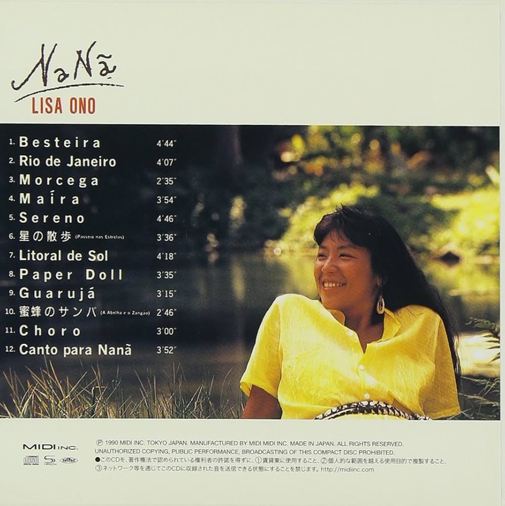 Amazon.co.jp: NANA - 小野リサ: ミュージック