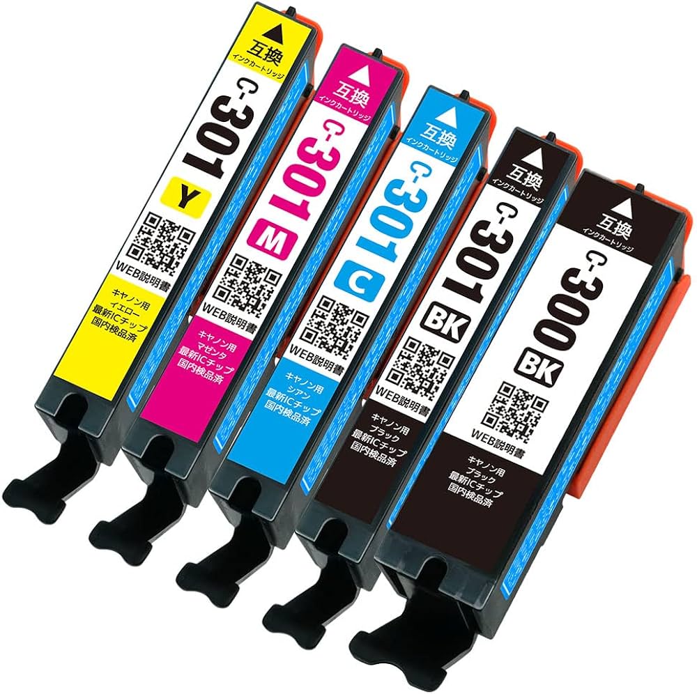 Amazon.co.jp: Canon キャノン BCI-301 (BK/C/M/Y) ＋ BCI-300 (BK
