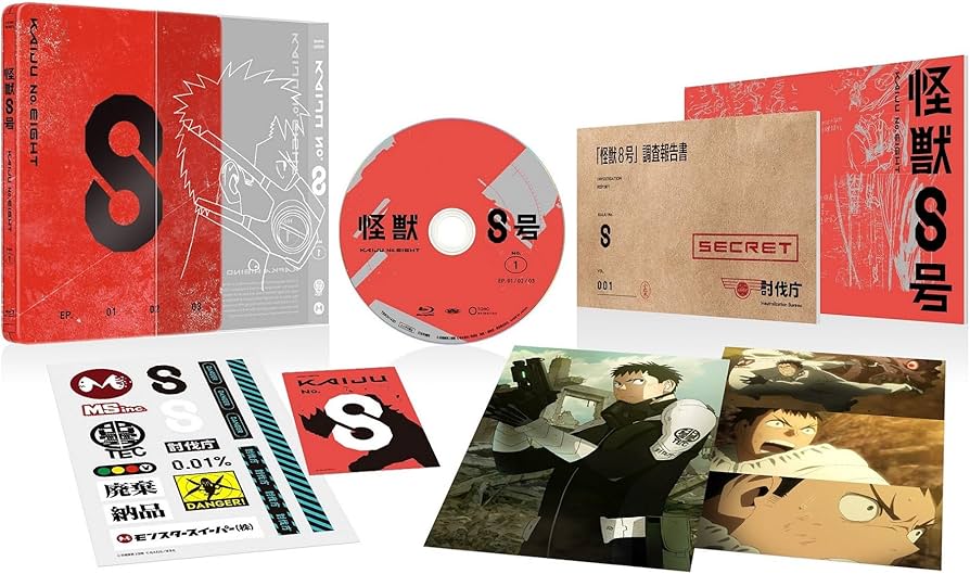 Amazon.co.jp: 『怪獣8号』Vol.1 初回生産限定版 ※スチールブック仕様