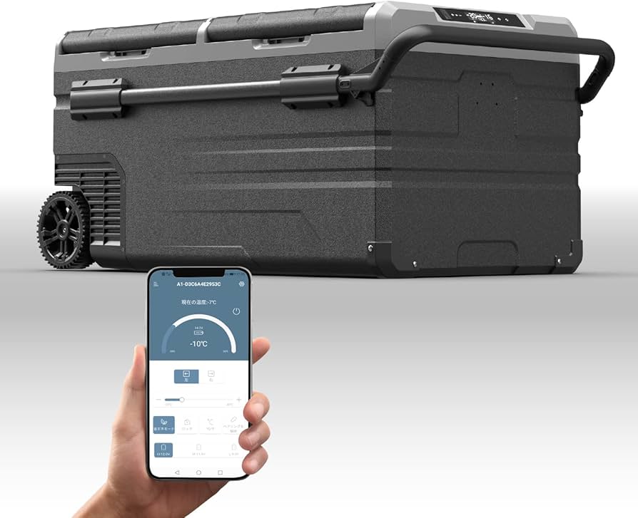 Amazon | ポータブル冷凍冷蔵庫 車載冷蔵庫 TX115 【 大容量108L