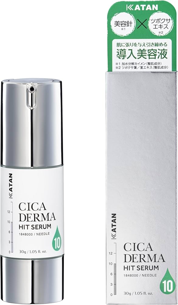 KATAN CICA DERMA HIT SERUM カタン ダーマヒットセラム Amazon.co.jp