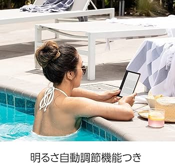 Amazon.co.jp: Kindle Oasis 色調調節ライト搭載 wifi+4G 32GB 電子