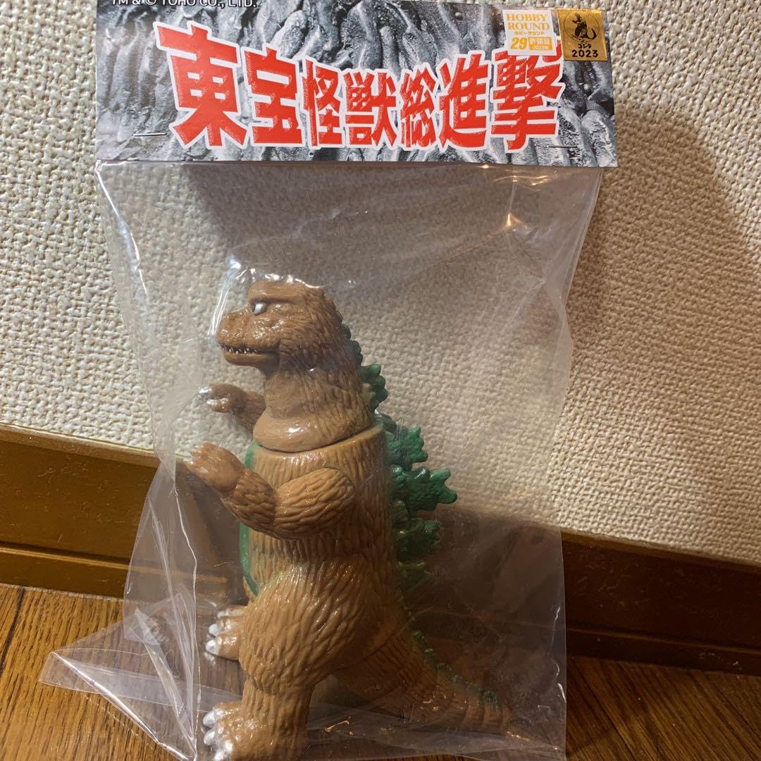 Amazon.co.jp: 総進撃ゴジラ ラドン2代目 東宝怪獣総進撃 サンガッツ