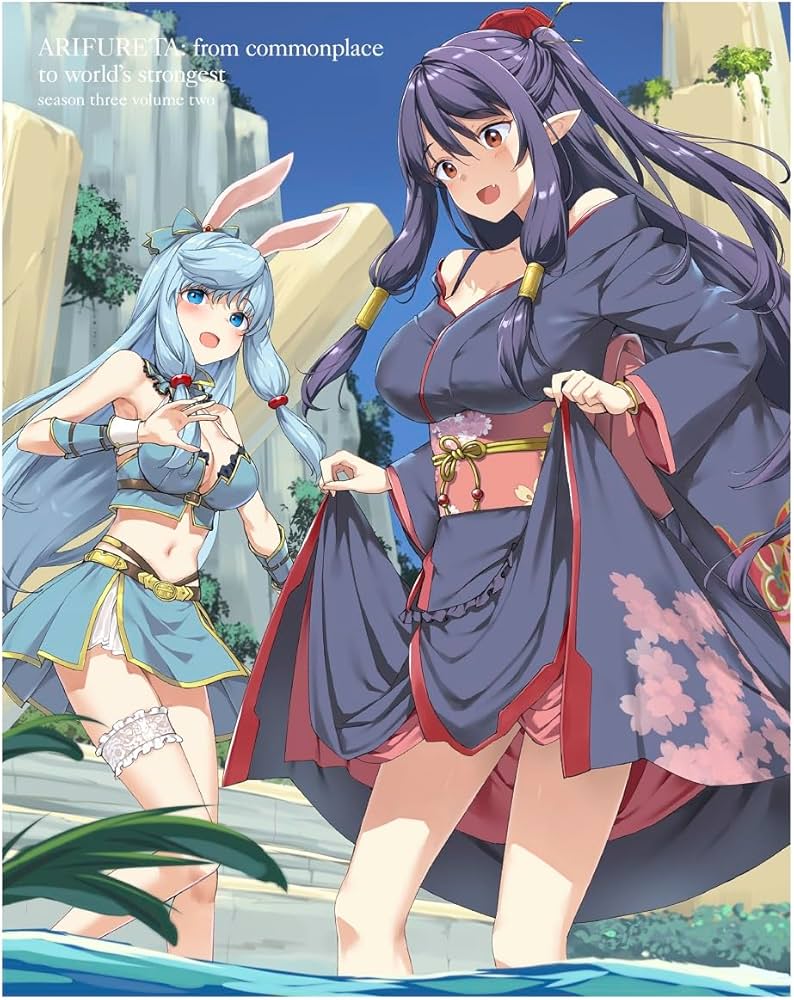 Amazon.co.jp: ありふれた職業で世界最強 season 3 Blu-ray BOX ②