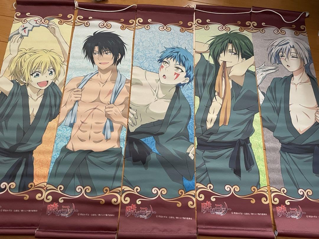 Amazon.co.jp: 暁のヨナ タペストリー ハク ゼノ ジェハ シンア キジャ