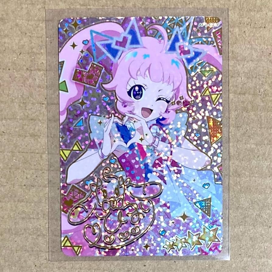 Amazon.co.jp: ひみつのアイプリ シークレット サイン入り ひまり