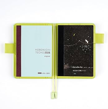 Amazon.co.jp: ほぼ日手帳 久保田寛子/ほぼ日の方眼ノート(A5)今夜も