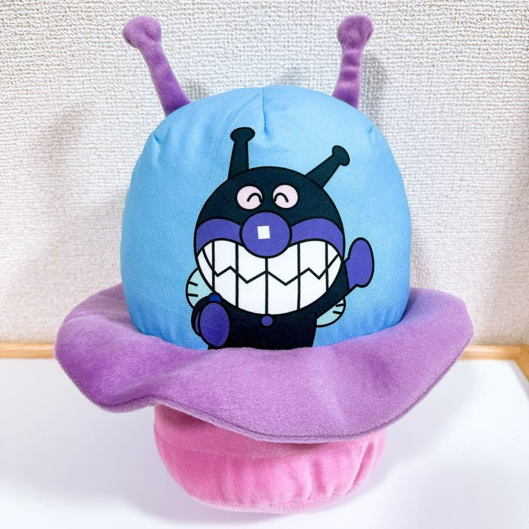 Amazon.co.jp: ??それいけ アンパン バイキンマン ぬいぐるみ バイキン