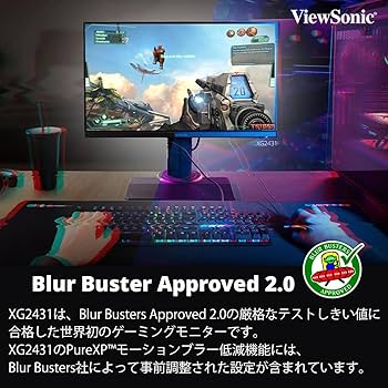 Amazon.co.jp: ViewSonic ビューソニックジャパン 23.8インチ