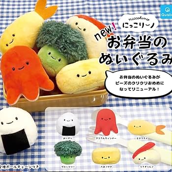 Amazon | new! お弁当のぬいぐるみ 全6種セット クオリア ガチャ