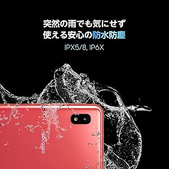 Amazon | 【整備済み品】docomo Samsung Galaxy A21 SC-42A