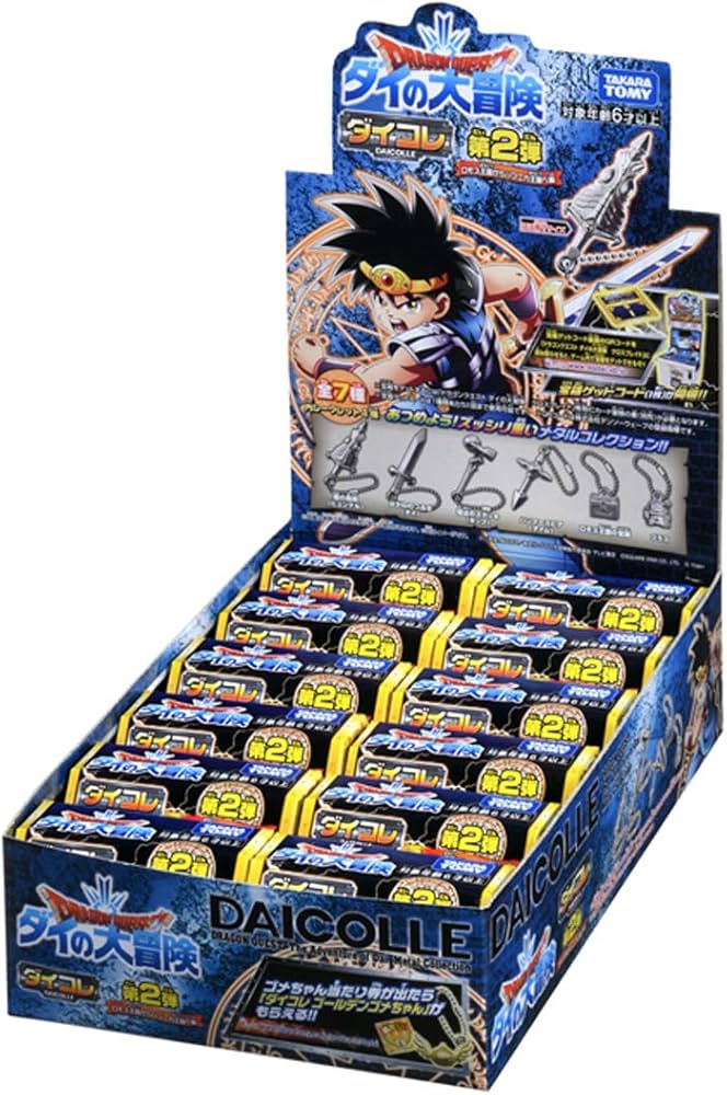 Amazon.co.jp: ドラゴンクエスト ダイの大冒険 ダイコレ 第2弾 BOX