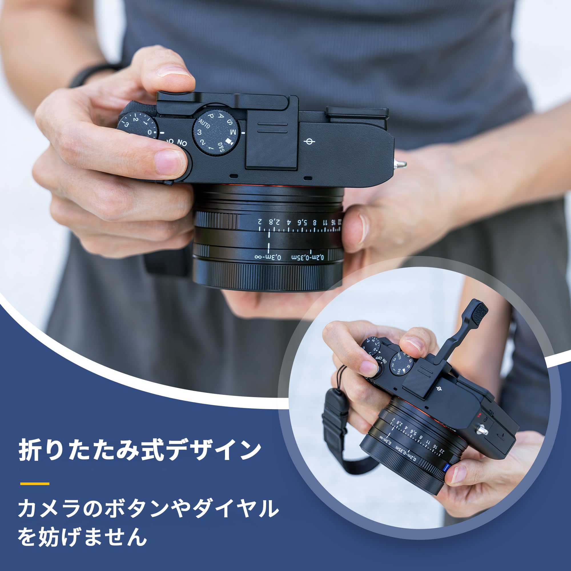 Amazon | JJC Sony用 RX1R III 専用折りたたみ式 サムグリップ