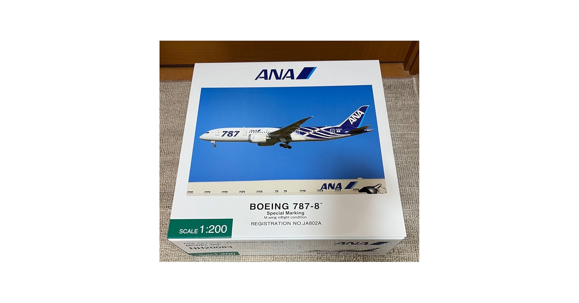 ANA Boeing 787-8 特別塗装 1:200 ANA Boeing 787-8 特別塗装 1:200