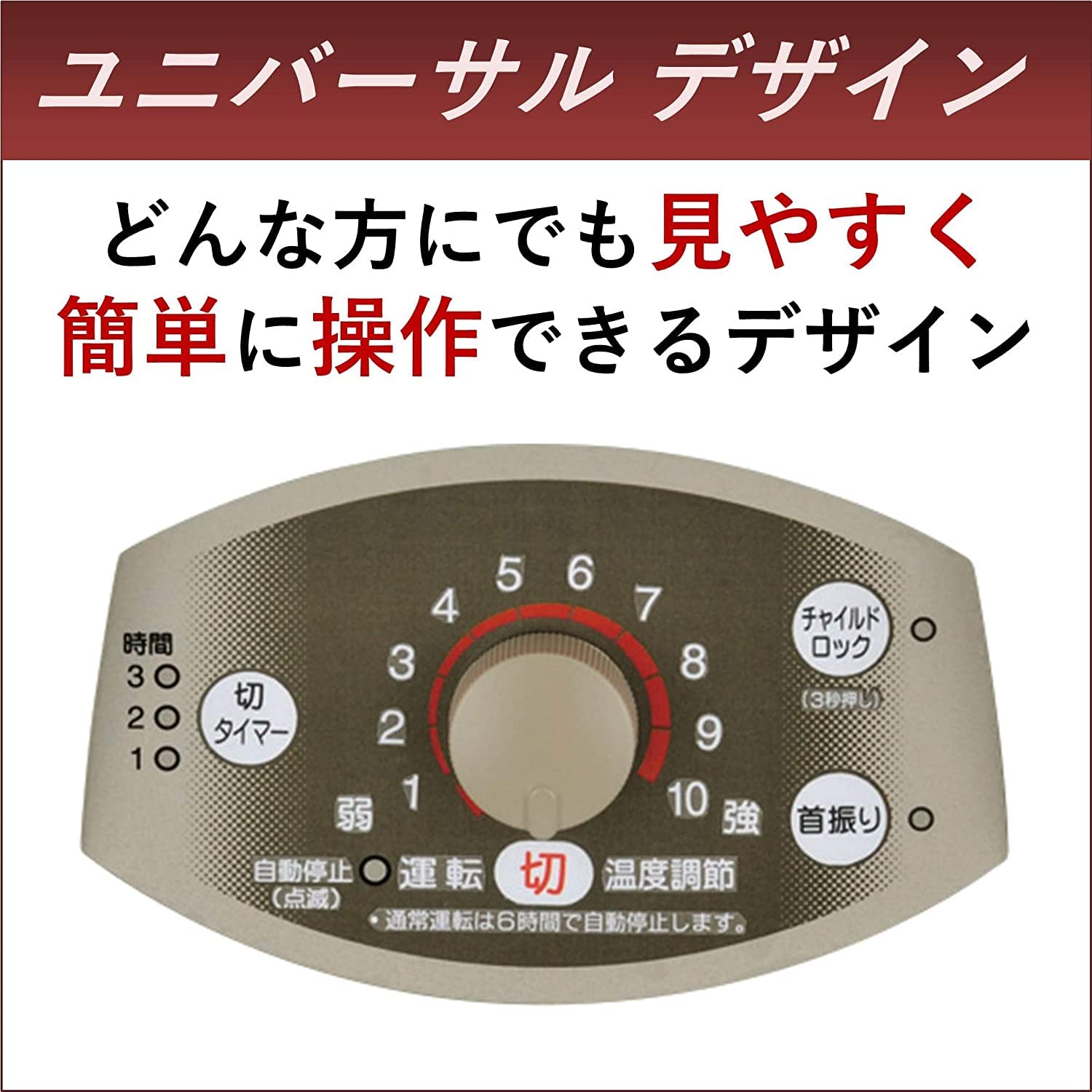 Amazon | CORONA(コロナ) 遠赤外線 カーボンヒーター 【日本生産】 速