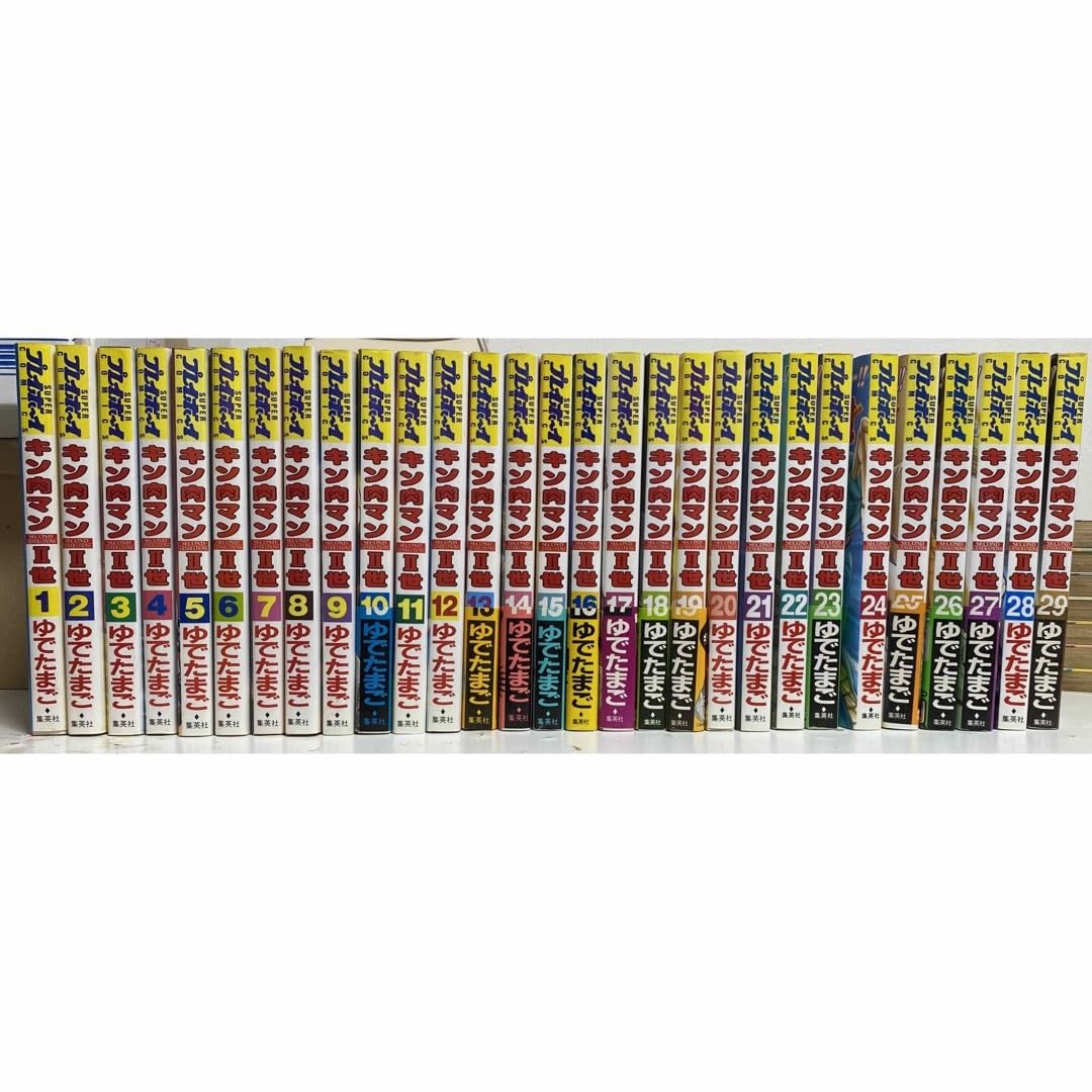 Amazon.co.jp: キン肉マン全巻セット : 文房具・オフィス用品