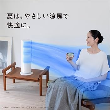 Amazon | パナソニック(Panasonic) 【夏冬兼用】パナソニック ホット