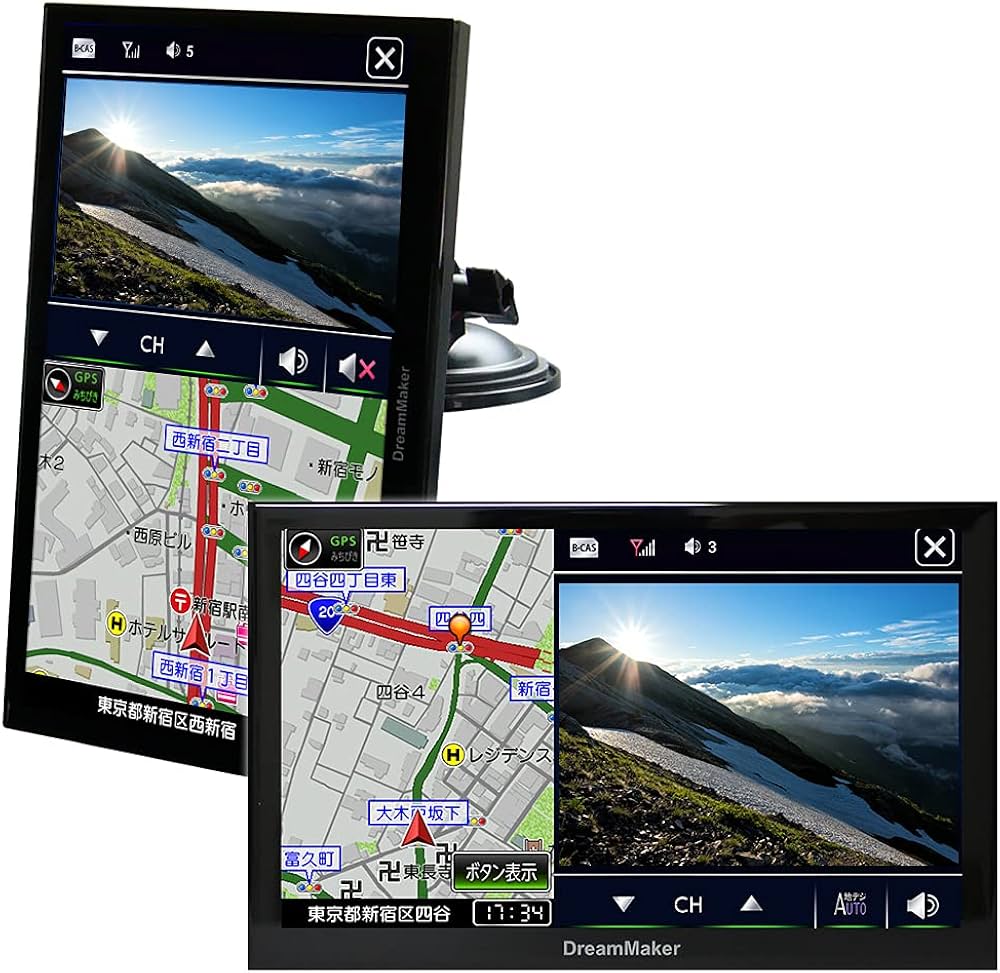 Amazon.co.jp: ドリームメーカー [トラックモード搭載] フルセグ