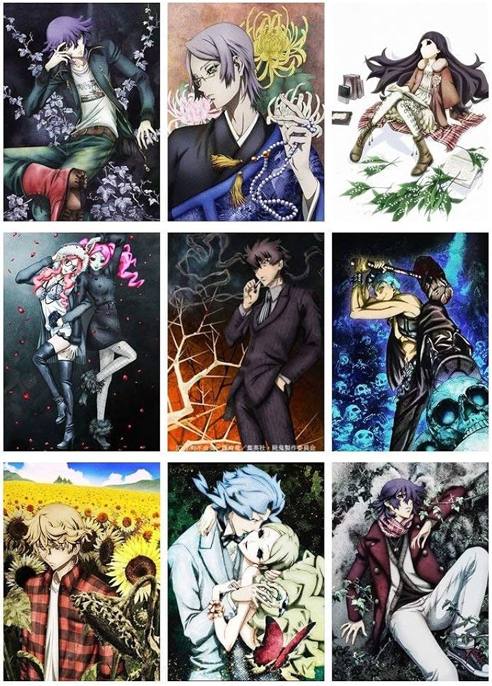 Amazon.co.jp: 屍鬼 (完全生産限定版) 全9巻セット [マーケット