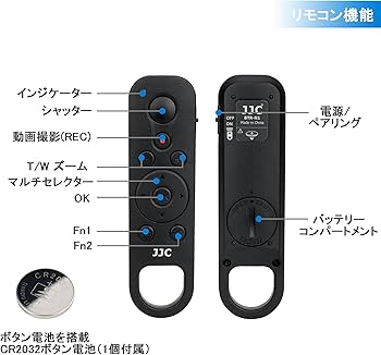 Amazon.com : JJC Wireless Bluetooth Remote Control Replace Nikon