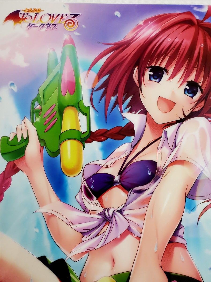 Amazon.co.jp: To LOVEる とらぶる ダークネス A3 クリアポスター 黒咲