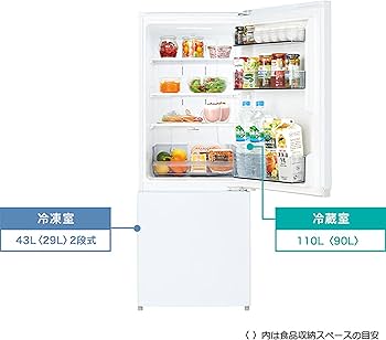 Amazon.co.jp: 東芝(TOSHIBA) 冷蔵庫 幅47.9㎝ 153L GR-U15BS(W) 2ドア