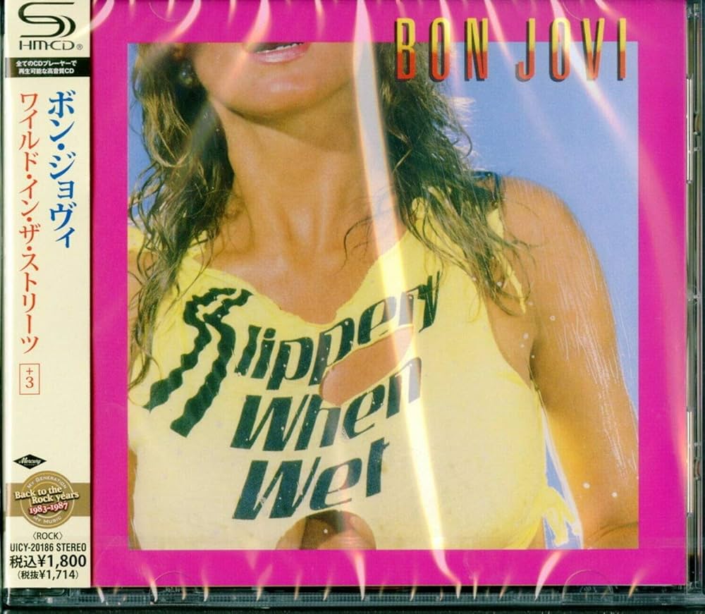 Amazon.co.jp: ワイルド・イン・ザ・ストリーツ +3(SHM-CD) - ボン