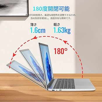 Amazon.co.jp: ノートパソコン office搭載 Win 11Pro 第12世代 n95