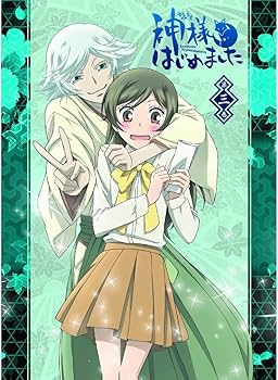 Amazon.co.jp | 神様はじめました (初回版) 全7巻セット [マーケット